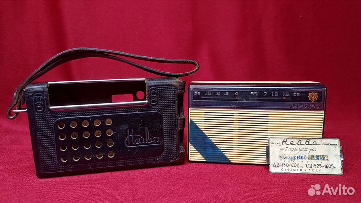 Радиоприёмник. СССР