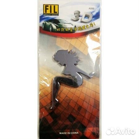 Наклейка объёмная Сидящая девушка (8x10)