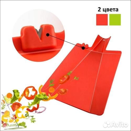 Доска разделочная с ножеточкой 20х38 см