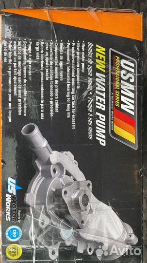 Помпа ford explorer 5