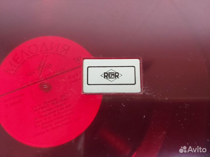 Arija EU 5208 Проигрыватель винила