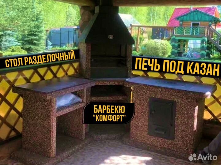 Печи барбекю,печь под казан,мангал