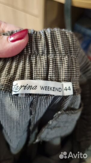 Утепленные брюки