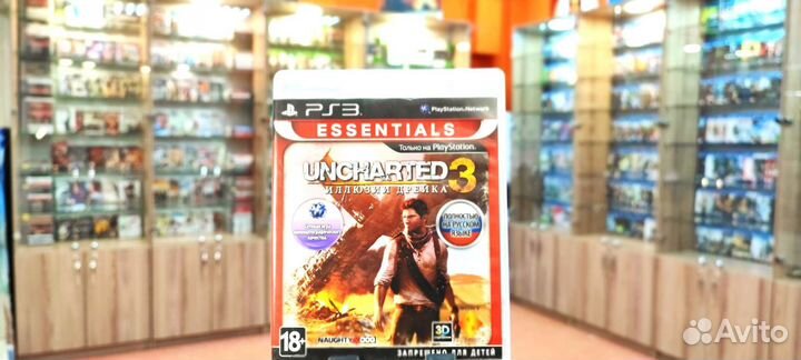 Uncharted 3 ps3