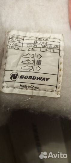 Коньки фигурные nordway 34 размер