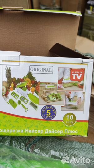 Многофункциональная овощерезка Nicer Dicer Plus