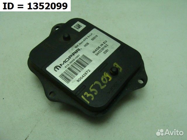 Блок управления фары Jeep