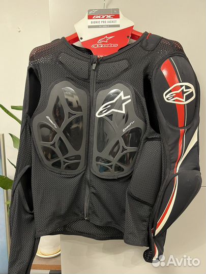 Alpinestars bionic pro jacket