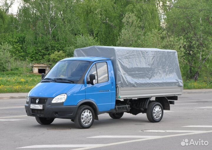 Доставка грузов на Wildberries/Вайлдбериз