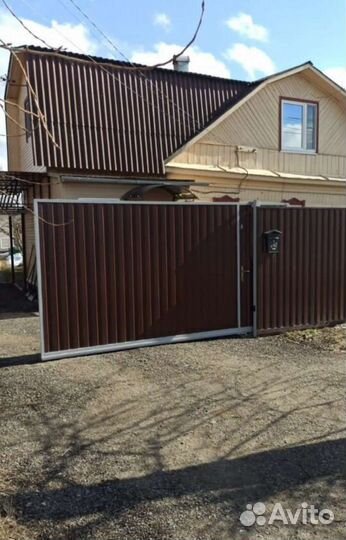 Строителеная бригада