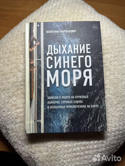 Книги современная литература