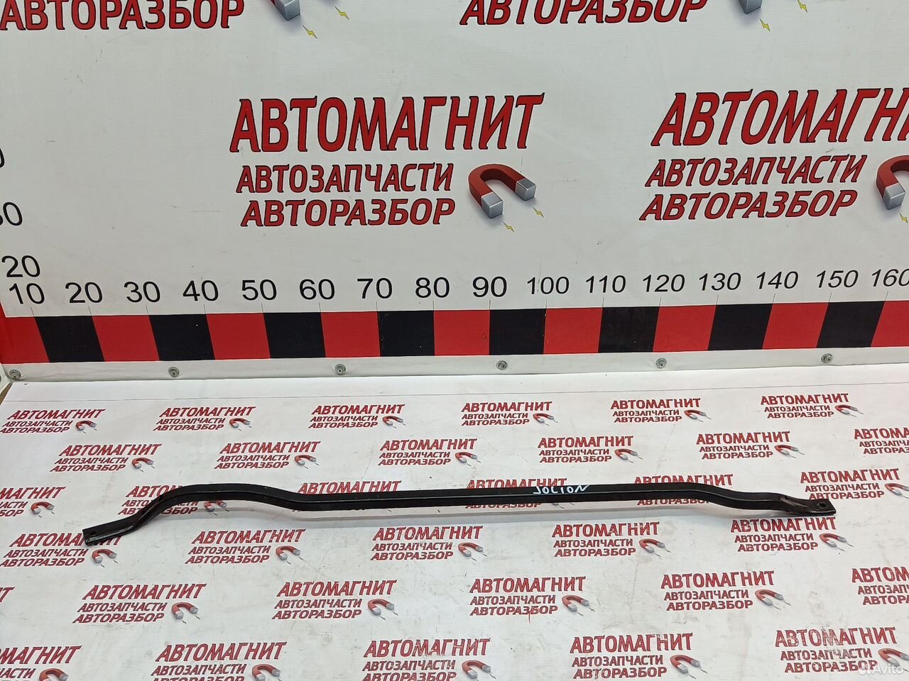 Распорка кузова Haval Jolion