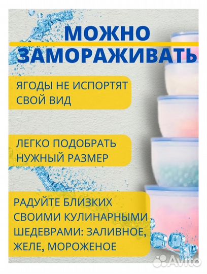 Новый набор контейнеров икеа, 5 шт