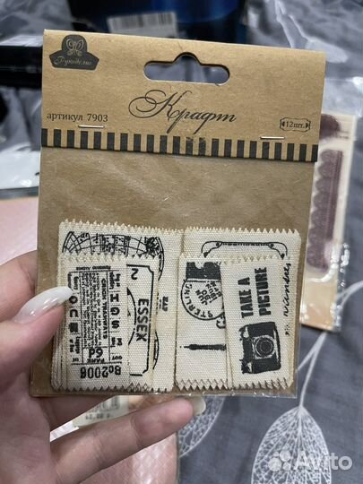 Все для хобби за Kinder