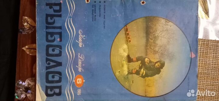 Журналы СССР