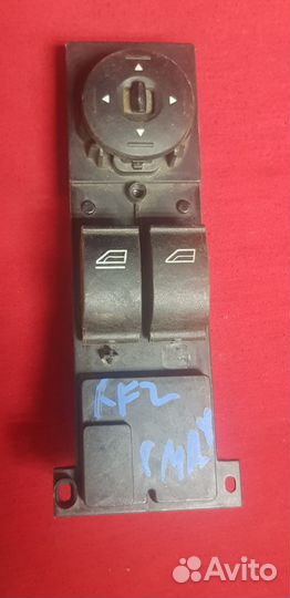 Блок управления стеклоподъемниками Форд