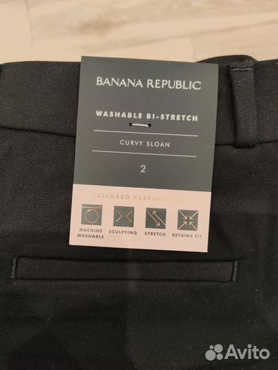 Брюки штаны Banana Republic, XS, новые