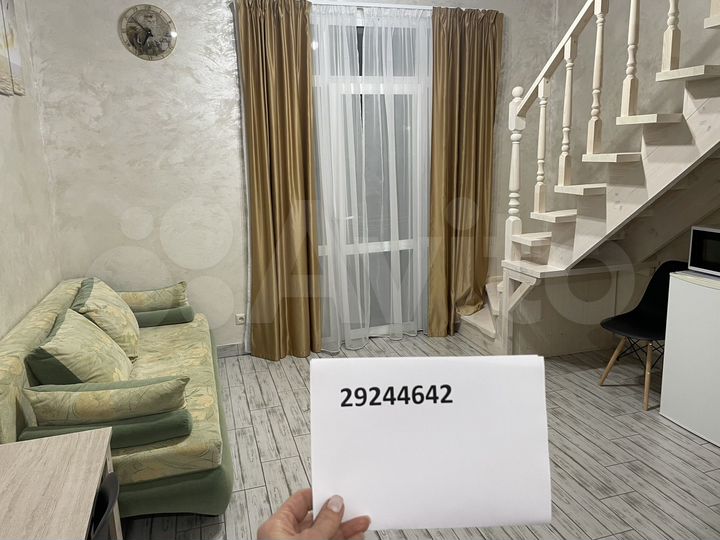 Дом 48 м² на участке 5 сот.