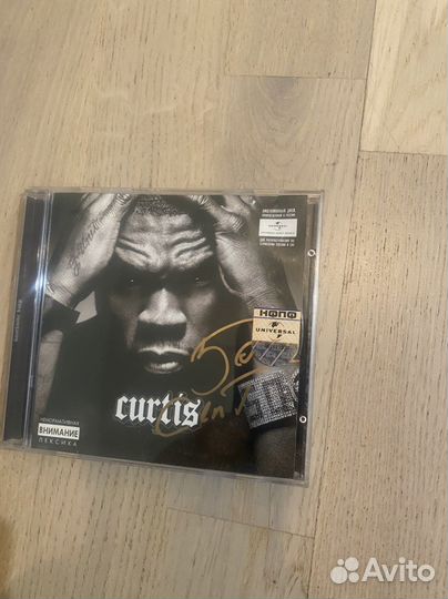 Диск с автографом 50 cent