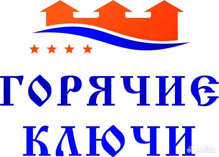 Подсобный рабочий