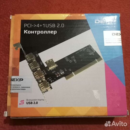 Контроллер usb pci