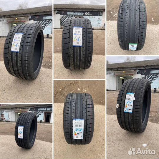 Triangle TH201 245/45 R19