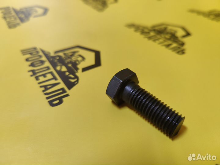 64833.7 Болт шкворня для экскаватора погрузчика