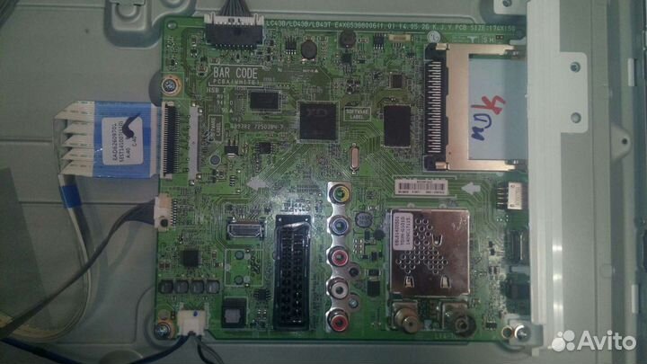 Разборка телевизоров