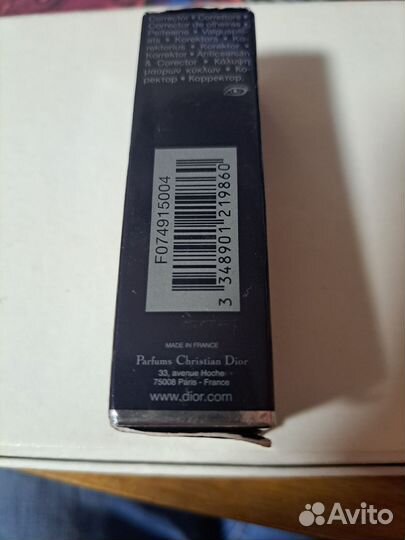 Консилер dior 004