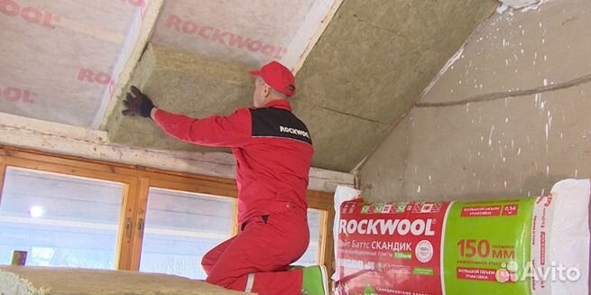 Утеплитель Теплоизоляция Роквул