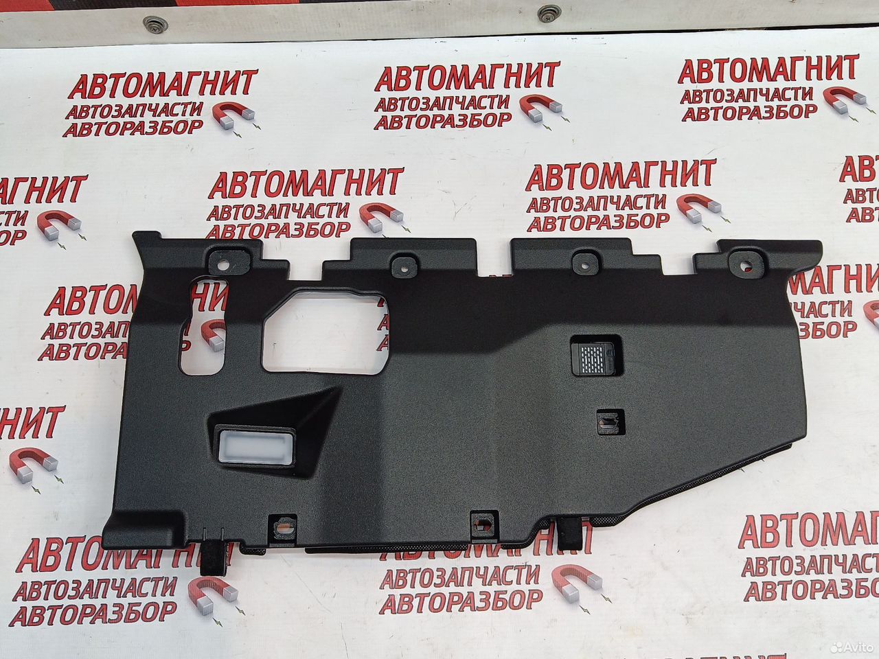 Накладка торпедо нижняя Лисянг Ли 7