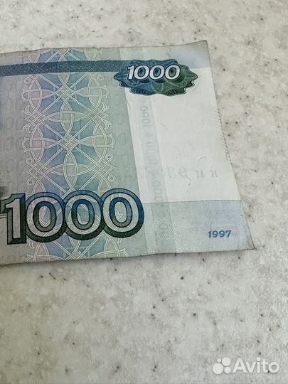 Редкая Купюра С красивыми Номерами