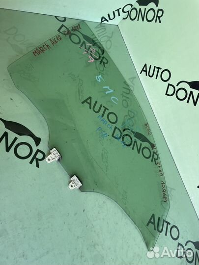 Стекло передней двери правое nissan march ak12