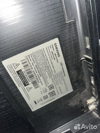 Смарт Телевизор samsung 65