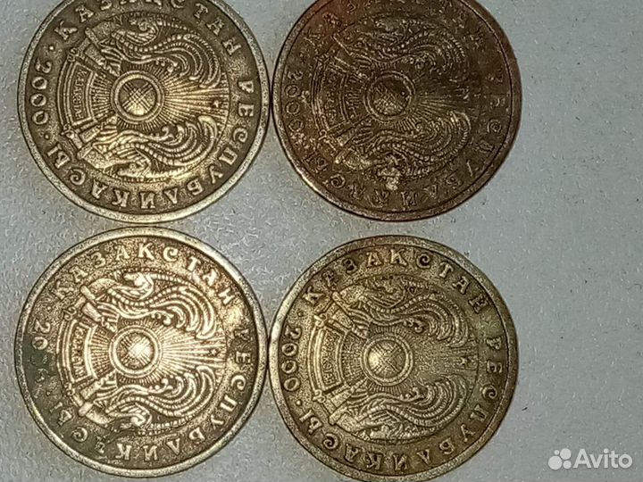 Продам монеты СССР\Казахстан\Украйна