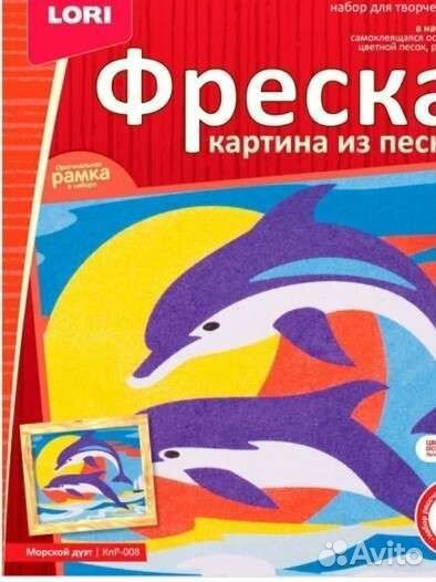 Поделки для детей