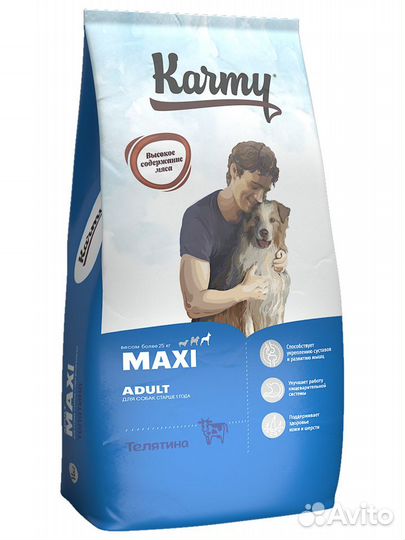 Сухой корм Karmy Maxi Adult (телятина) 14кг