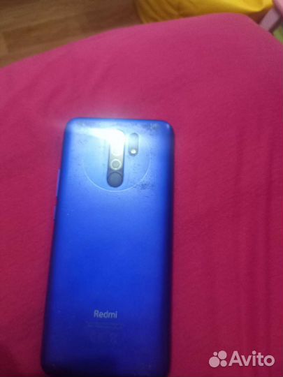 Телефон редим 9