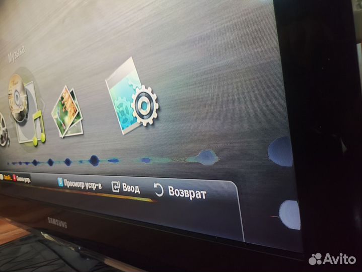 Телевизор samsung бу