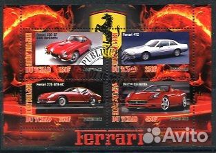 Автомобили. Феррари