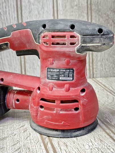 Шлифовальная машина Зубр