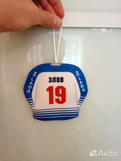 Хоккейный свитер хк Лада (Автомаечка)