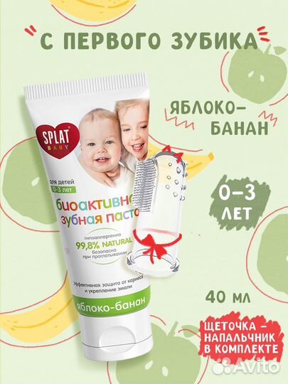 Веб дизайнер