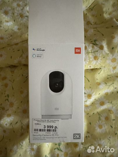 Камера xiaomi 360 2K pro