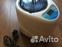 Парогенератор (генератор пара)