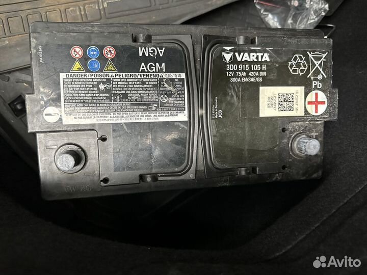 Аккумулятор varta 75