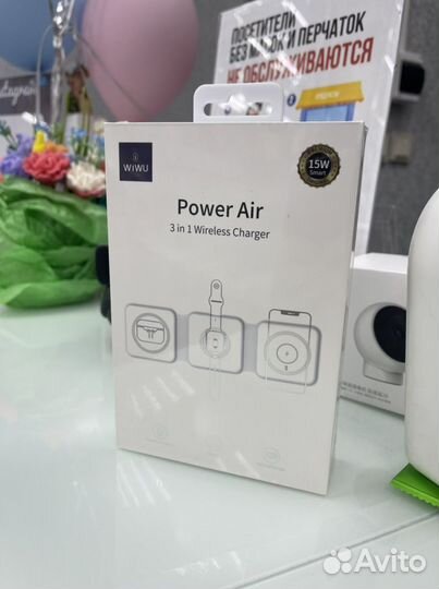 Беспроводное зарядное устройство 3 в 1 wiwu