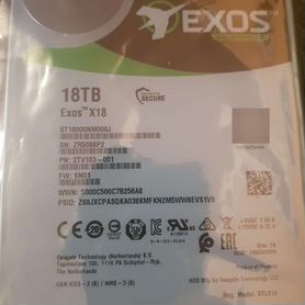 18 тб Жесткий диск Seagate Exos X18(Новый)