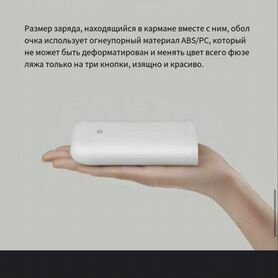 Термопринтер xiaomi