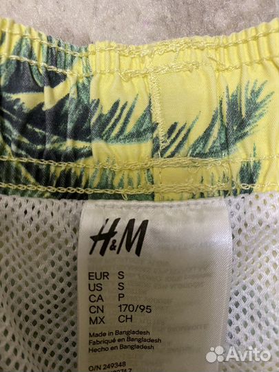 Шорты для купания hm